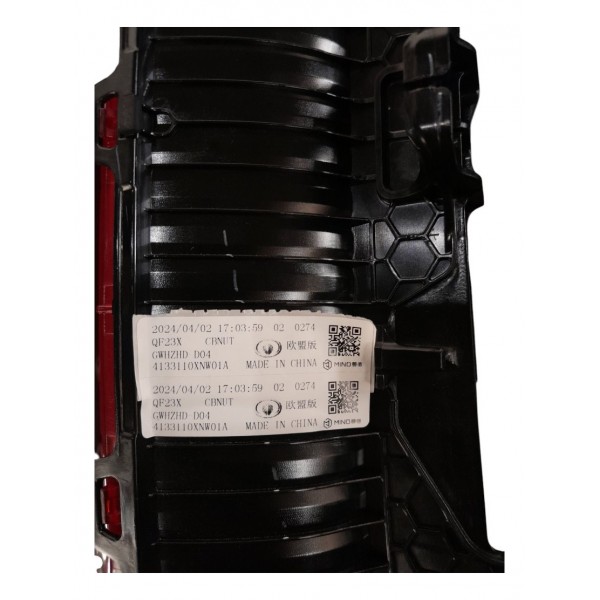 Lanterna Central Gwm Ora Gt 03 2024