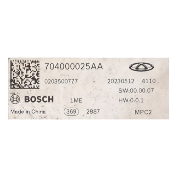 Câmera Frontal Chery Tiggo 5x Pro Hybrid 2024-2025