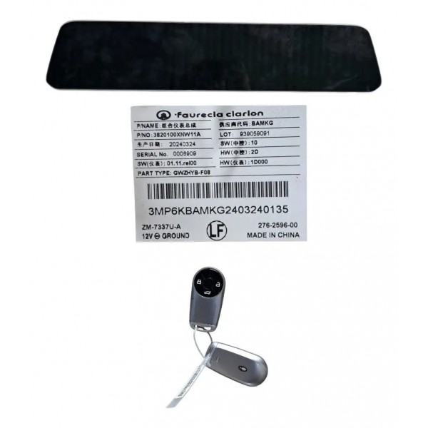 Kit Code Gmw Ora Gt 03 2024