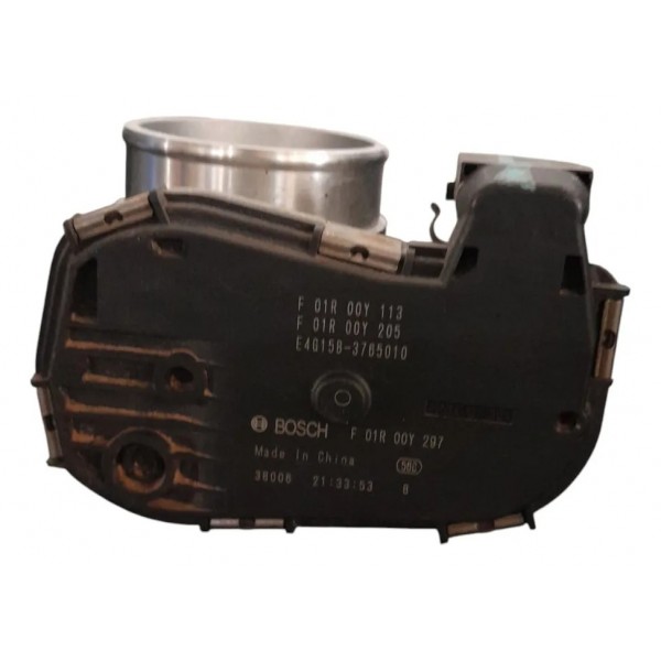Corpo Borboleta Tbi Chery Tiggo 7 2025