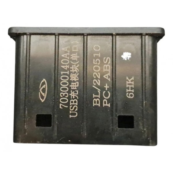 Acabamento Tomada Entrada Usb Chery Tiggo 5x 2022-24