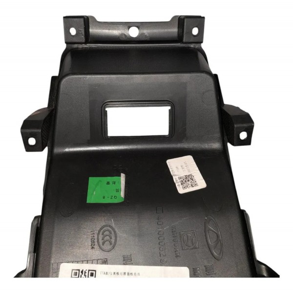 Muldura Console Traseiro Chery Tiggo 7 2025