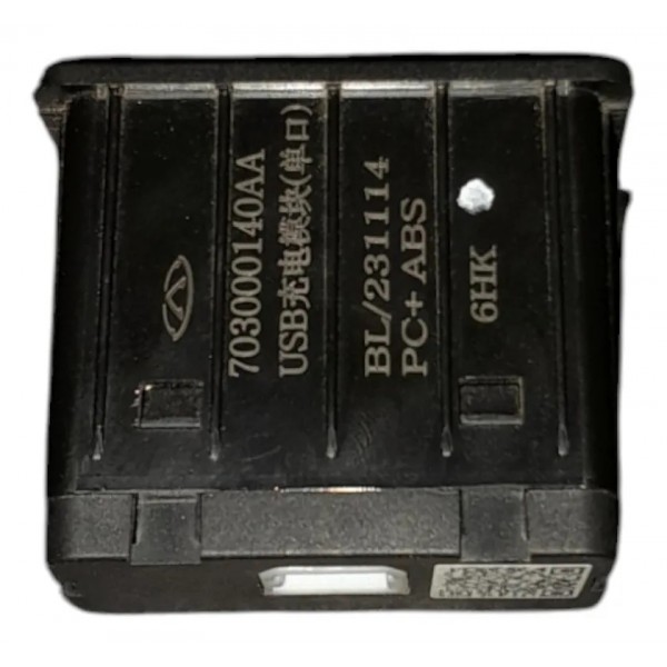 Tomada Usb Console Central Chery Tiggo 7 2025