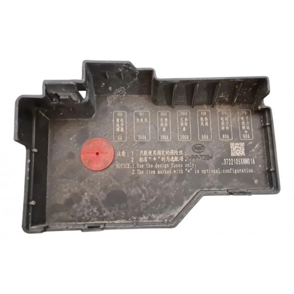 Capa Cabo Positivo Bateria Gwm Ora Gt 03 2024