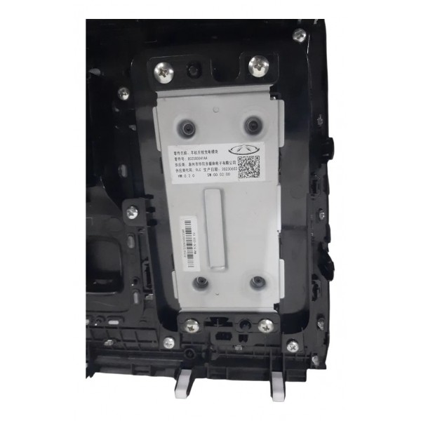 Carregador Por Indução Chery Tiggo 7 2024