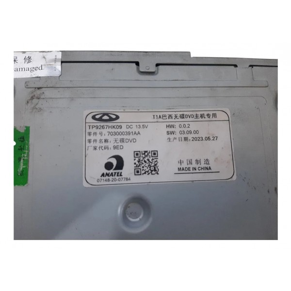 Módulo Amplificador De Som Chery Tiggo 7 2024