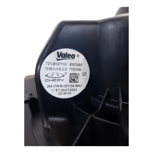 Motor Ar Forçado Chery Tiggo 7 2024