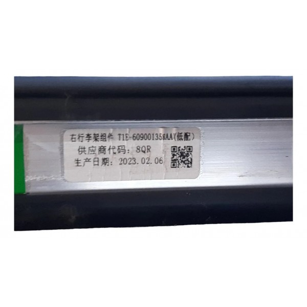Rack De Teto Direito Chery Tiggo 7 2024