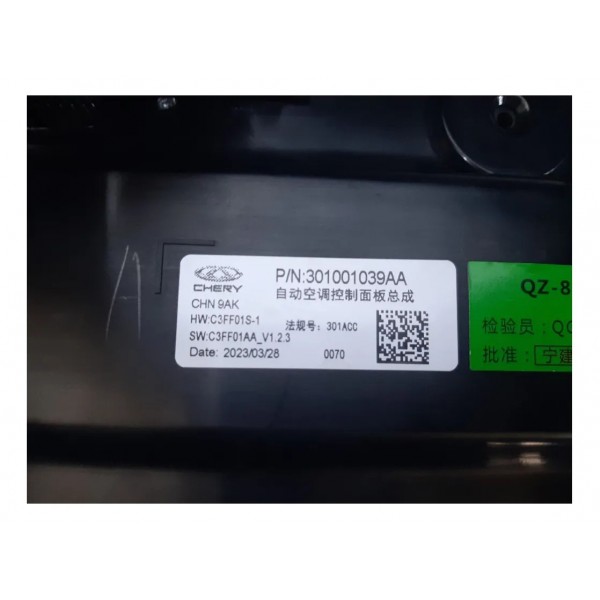 Comando Ar Condicionado Chery Tiggo 7 2024