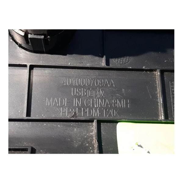 Moldura Tomada 12v Chery Tiggo 7 2024