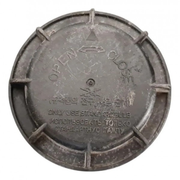 Tampa Farol Original Hb20 2019-2020
