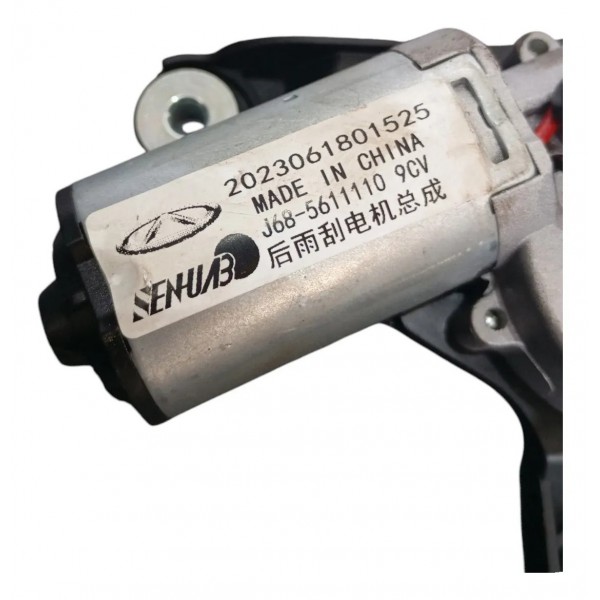 Motor Limpador Traseiro Tiggo 5x Pro Hybrid 2024