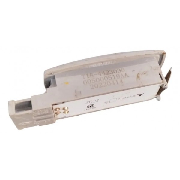 Luz Cortesia Quebra Sol Chery Tiggo 7 Pro 2022 A 2025