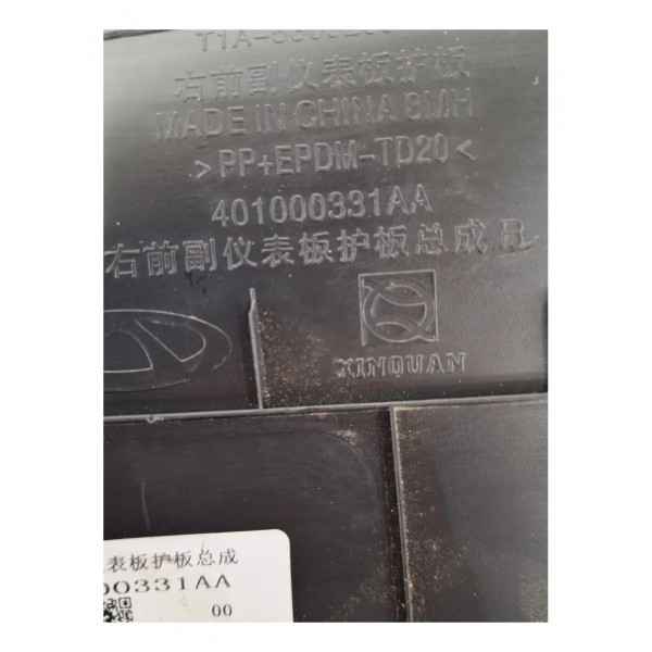 Acabamento Direito Console Central Tiggo 5x Pro 1.5 2022-25
