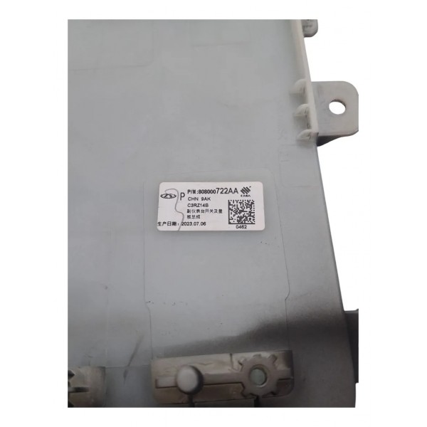 Acabamento Do Console Central Chery Tiggo 5x Pro 1.5 2020-24