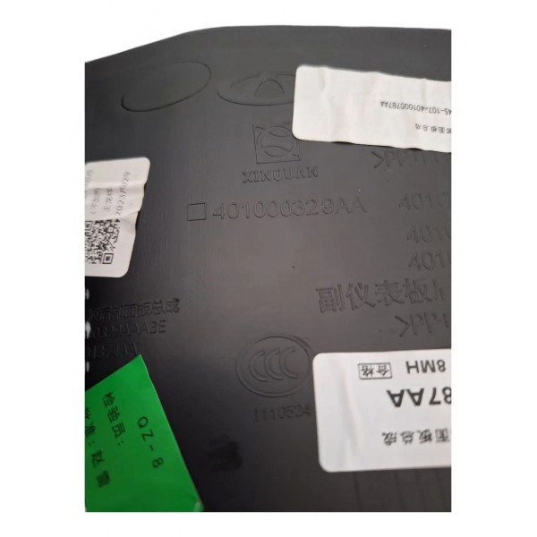 Moldura Inferior Difusor Console Traseiro Tiggo 5 2022-24