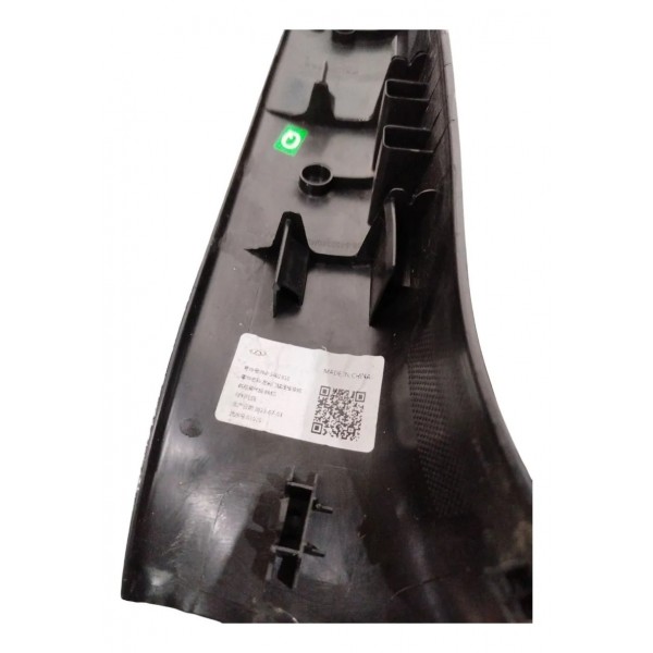 Soleira Dianteira Esquerda Chery Tiggo 5 1.5 2020 A 2024