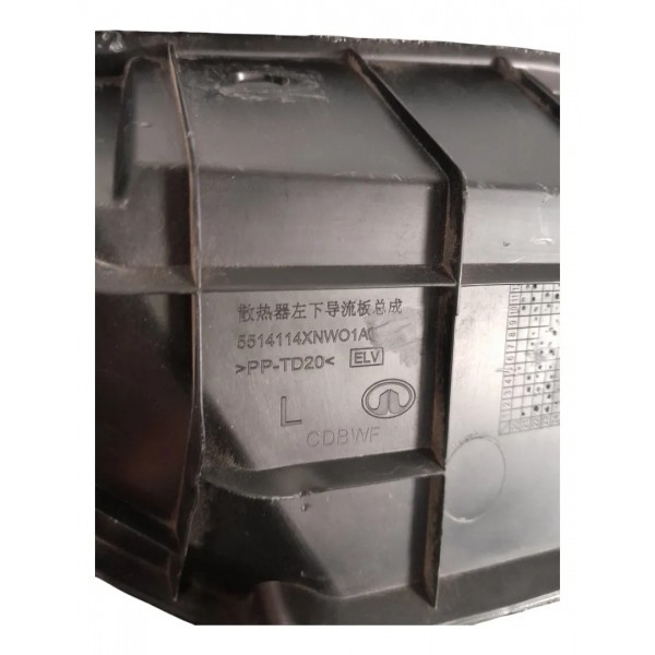 Defletor Inferior Esquerdo Radiador Gwm Ora Gt 03 2024