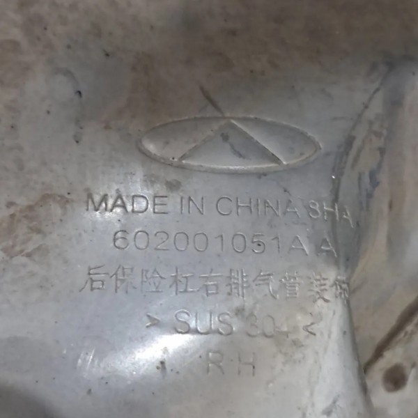 Ponteira Traseira Direita Do Escapamento Chery Tiggo 7 2022