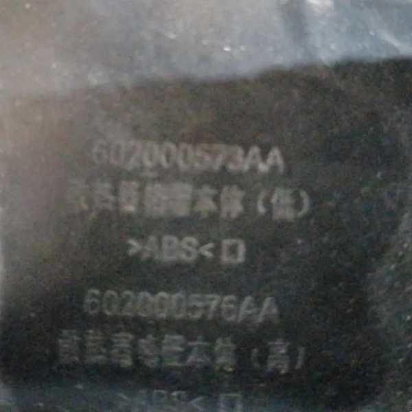 Grade Radiador Parachoque Frontal Tiggo 5x 2020 A 2022