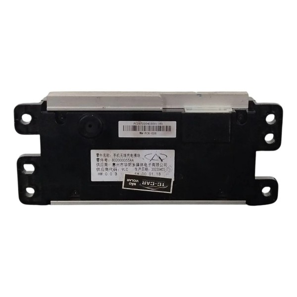 Módulo Carregador Indução Chery Tiggo 7 Pro 1.6 2023 2024