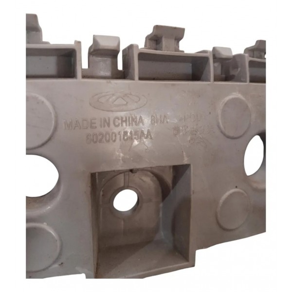 Guia Parachoque Dianteiro Direito Chery Tiggo 7 Pro 24 25