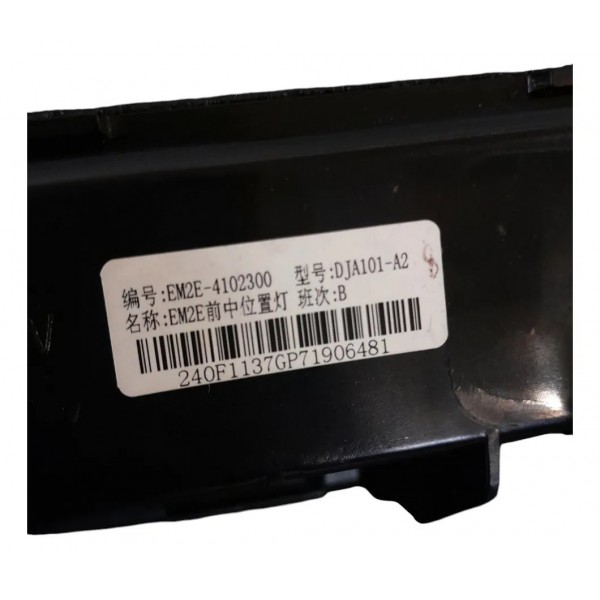 Grade Superior Parachoque Dianteiro Byd Dolphin Gs 2023-2024