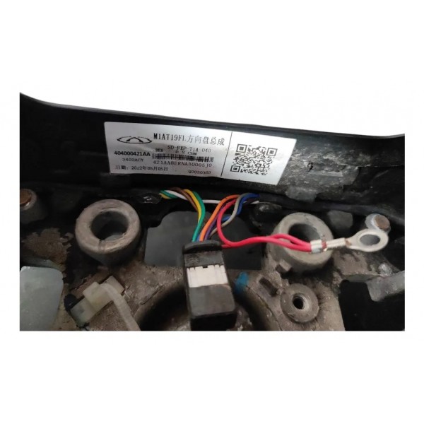 Volante Chery Tiggo 5x Pro 1.5 2023 - 2025 Preto