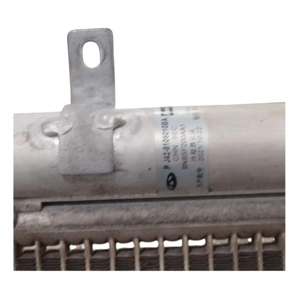 Condensador Ar Condicionado Chery Tiggo 7 2019 2025