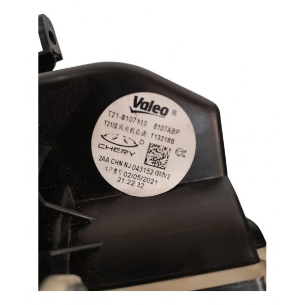 Motor Ar Forçado Chery Tiggo 5x 2021 2024