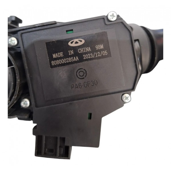 Chave Seta Comando Limpador Parabrisa Tiggo 5 1.5 2022-2024