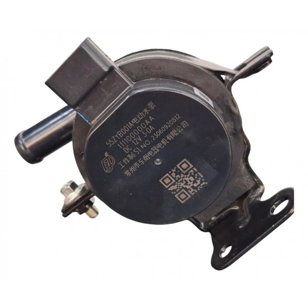 Bomba D'água Auxiliar Chery Tiggo 5x Pro 1.5 2020 A 2024