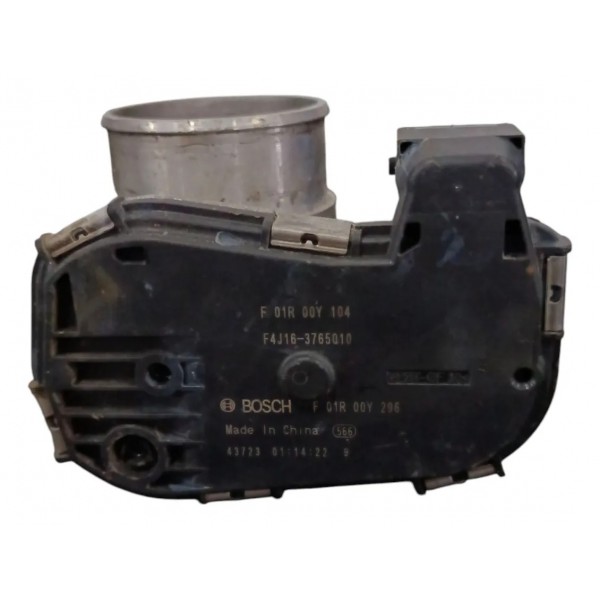 Corpo Borboleta Tbi Chery Tiggo 8 2024